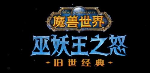 猎人打巫妖王卡组2020(炉石传说巫妖王平民卡组)插图3
