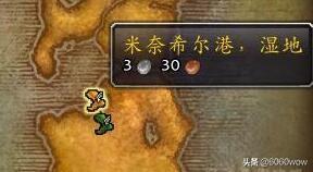 黑海岸怎么去铁炉堡(铁炉堡到湿地的捷径)插图8 黑海岸怎么去铁炉堡(铁炉堡到湿地的捷径)插图8