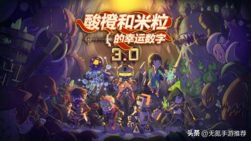 不肝不氪的卡牌手游(十大良心卡牌手游推荐)插图8