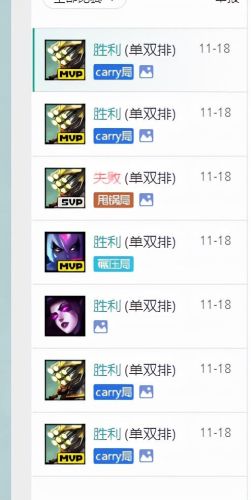新版本剑圣天赋(英雄联盟无极剑圣的出装)插图1