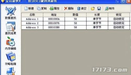 地下城与勇士公测时间(DNF手游2023最新消息)插图8