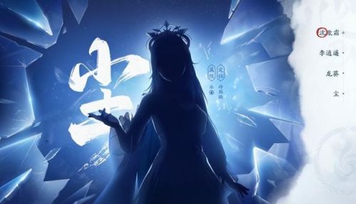 龙之谷游侠之巅(龙之谷手游游侠转职转什么好)插图18