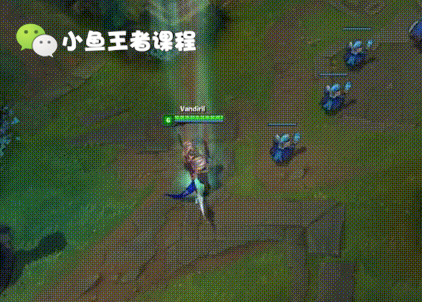 赵信加点顺序(新版赵信主w还是主e)插图6