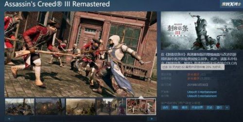 仙剑奇侠传98存档(单机游戏仙剑98柔情版手机版)插图13