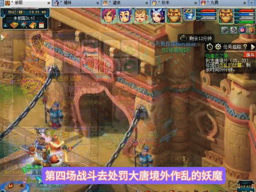 噬魂齿之争神器攻略(神器魔灭噬魂齿二星)插图2