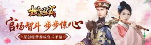 光晕游戏攻略(光晕1攻略超详细图文攻略)插图