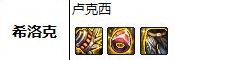 dnf剑魔2022加点(DNF剑魔加点)插图7