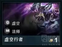 云顶之弈游戏攻略(云顶之弈狐狸最强阵容)插图10