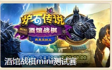 猎人打巫妖王卡组2020(炉石传说巫妖王平民卡组)插图8