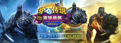猎人打巫妖王卡组2020(炉石传说巫妖王平民卡组)插图2