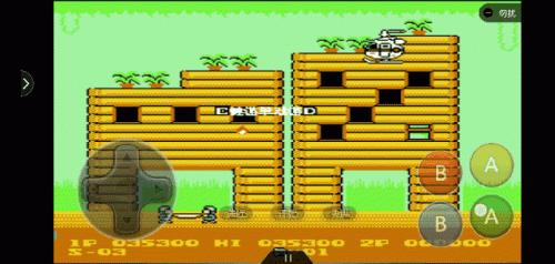 灭国英雄第一关怎么过(herorescue223关怎么过)插图4 灭国英雄第一关怎么过(herorescue223关怎么过)插图4