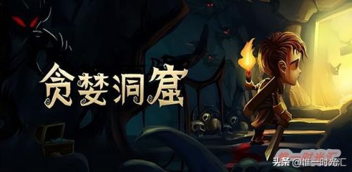 手机游戏排行榜前十名单机游戏(十大耐玩手机单机游戏)插图2