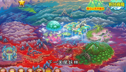 造梦西游3猪八戒后期技能(造梦西游3八戒养成攻略)插图1