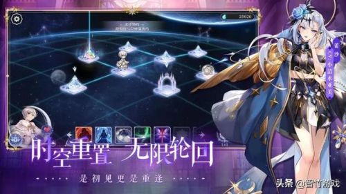 月神的迷宫兑换码(机械迷宫兑换码大全)插图2