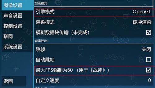 假面骑士游戏超巅峰英雄(超巅峰英雄2023全骑士版)插图5
