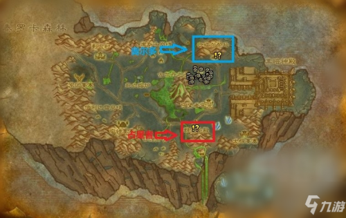 黑暗神殿钥匙任务流程(魔兽世界黑暗神殿攻略图文)插图