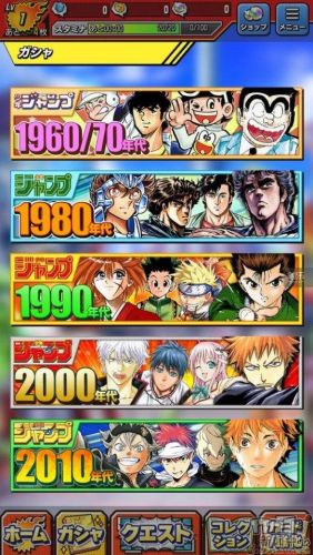 碧蓝航线小米渠道服(小米渠道服怎么转官服)插图7 碧蓝航线小米渠道服(小米渠道服怎么转官服)插图7