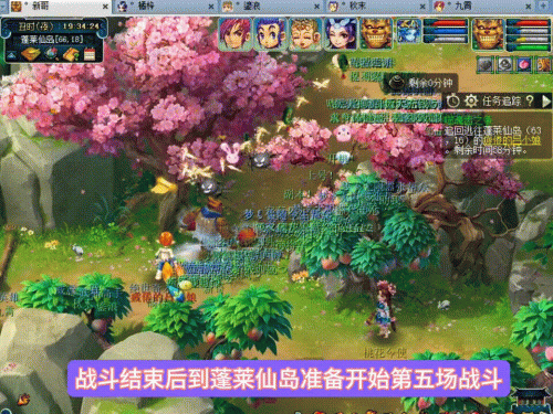 噬魂齿之争神器攻略(神器魔灭噬魂齿二星)插图3