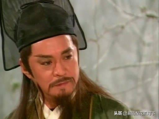 天涯明月刀百度百科(傅红雪公子羽什么关系)插图6