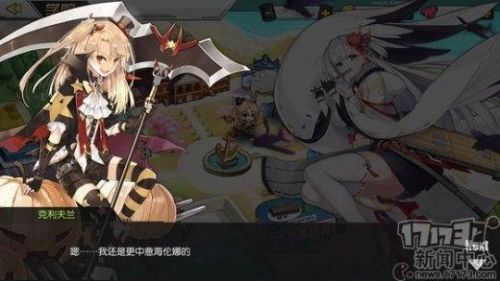 碧蓝航线小米渠道服(小米渠道服怎么转官服)插图12 碧蓝航线小米渠道服(小米渠道服怎么转官服)插图12