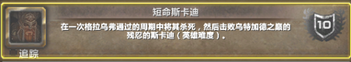古达克成就(列文虎克的成就)插图5
