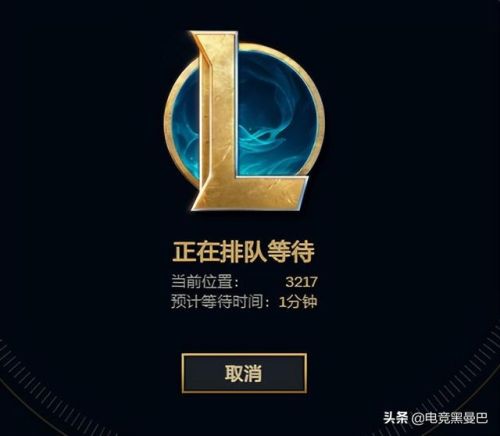刀妹无限火力出装2022(艾瑞莉娅强不强)插图1