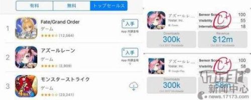 碧蓝航线小米渠道服(小米渠道服怎么转官服)插图 碧蓝航线小米渠道服(小米渠道服怎么转官服)插图