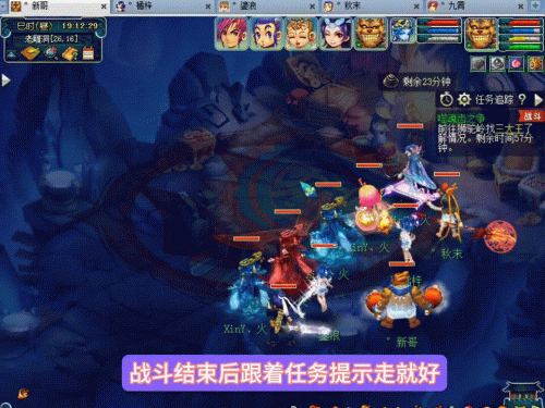 噬魂齿之争神器攻略(神器魔灭噬魂齿二星)插图