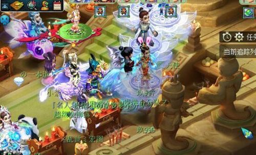 梦幻西游年卡和按揭年卡哪个好(梦幻五开最稳定的挣钱方式)插图2