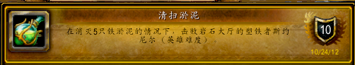 古达克成就(列文虎克的成就)插图29