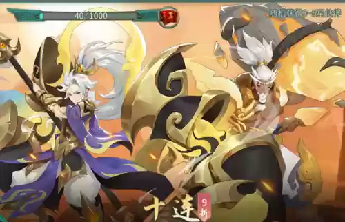 剑之源木系阵容怎么搭配(剑与远征阵容推荐)插图3