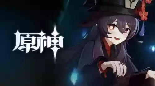 3.5班尼特阵容搭配(原神班尼特阵容平民)插图