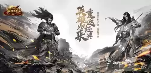 法师前期阵容装备搭配攻略(法师正确出装顺序)插图1