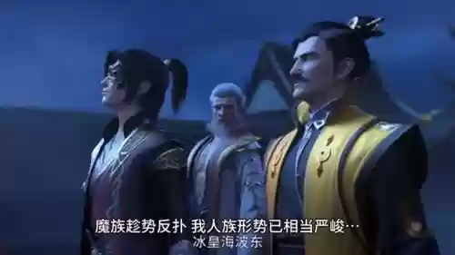 魔族真身阵容搭配攻略(魔窟后期最强阵容)插图