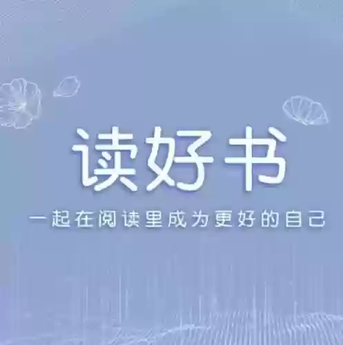 盘点水浒武将搭配阵容排名(豪情水浒最强阵容)插图