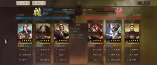 诸葛庞统周瑜搭配阵容(周瑜庞统诸葛亮组一队)插图14