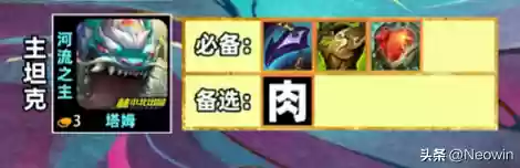 欢乐决斗循环阵容搭配攻略(欢乐三国最强阵容搭配)插图6 欢乐决斗循环阵容搭配攻略(欢乐三国最强阵容搭配)插图6