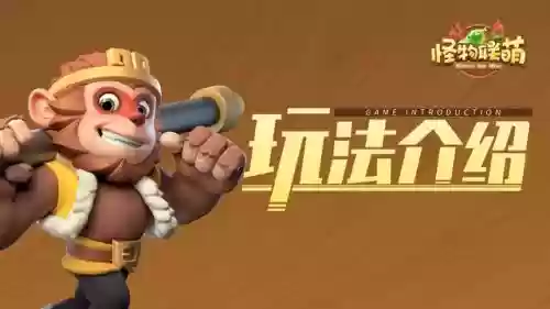 顽石英雄 阵容搭配推荐(土豆英雄阵容推荐)