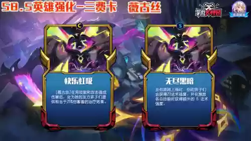 小猎物猎手阵容搭配图(王者猎人最强阵容)插图5