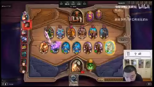 下棋全龙阵容搭配图片(龙争虎斗什么阵容最强)插图5 下棋全龙阵容搭配图片(龙争虎斗什么阵容最强)插图5