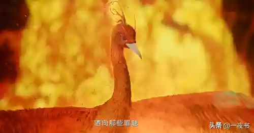 神族刑天最强阵容搭配(王者模拟战什么阵容最强)插图30