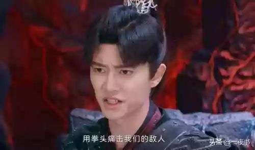 神族刑天最强阵容搭配(王者模拟战什么阵容最强)插图2