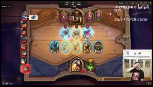 下棋全龙阵容搭配图片(龙争虎斗什么阵容最强)插图2 下棋全龙阵容搭配图片(龙争虎斗什么阵容最强)插图2