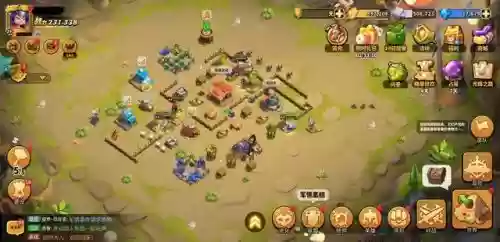 蚂蚁部落崛起游戏阵容搭配(蚁族崛起最强阵容搭配)插图1 蚂蚁部落崛起游戏阵容搭配(蚁族崛起最强阵容搭配)插图1