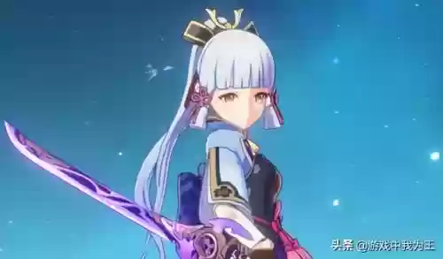 申鹤凌华阵容搭配(pve阵容)插图1