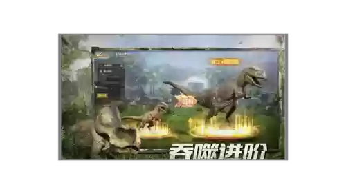 巨兽战场新手最强阵容搭配(巨兽战场什么兵种好)插图