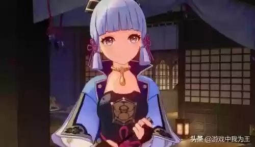 申鹤凌华阵容搭配(pve阵容)插图