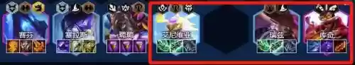 养蛙阵容搭配图解大全(咸鱼之王癫癫蛙阵容)插图4