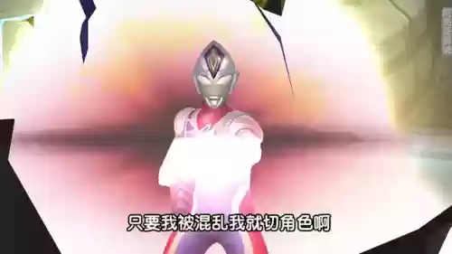 奥特曼0氪阵容怎么搭配(奥特曼ol平民最强阵容)插图4