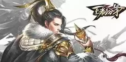 王者咋看阵容搭配表(王者开局怎么分析阵容)插图